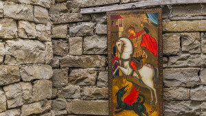 Гергьовден