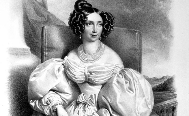 принцеса София Баварска