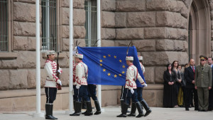 знаме ЕС президент