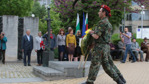 Ден на Европа в Шумен