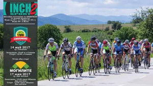 Колоездене