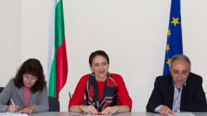 Демография