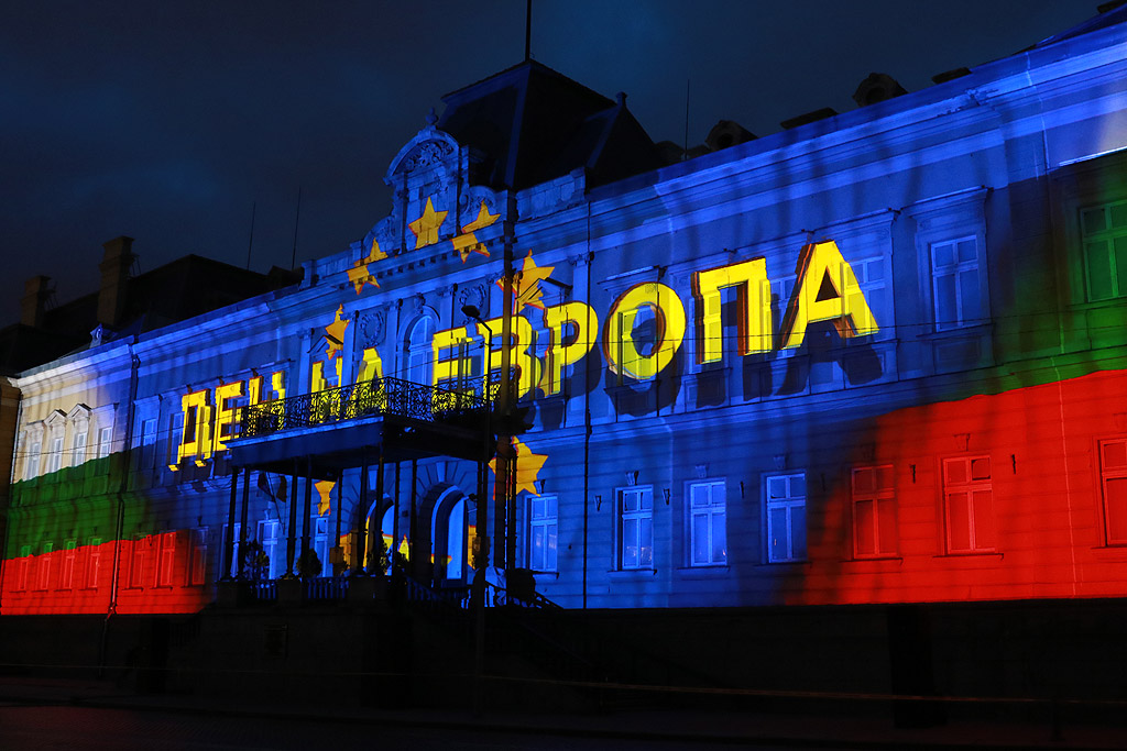 Светлинен 3D спектакъл за Деня на Европа