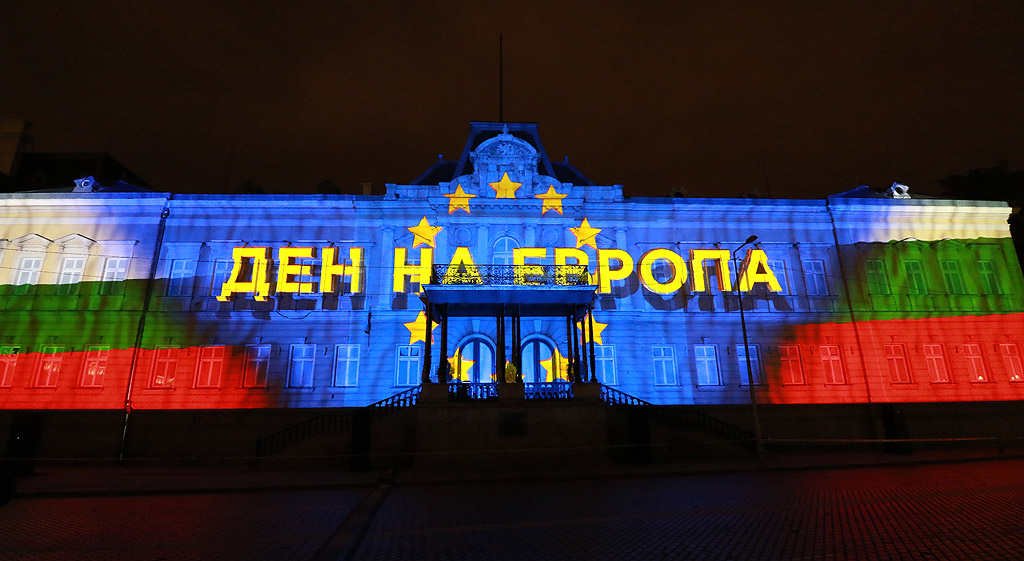 Светлинен 3D спектакъл за Деня на Европа