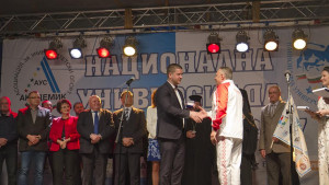 универсиада