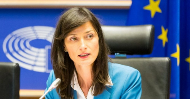 Днес ще бъде представена оценката от изслушването пред Европейския парламент