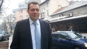 Благоевград