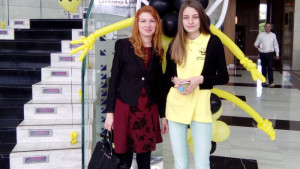 Гоце Делчев