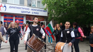 Русе медика