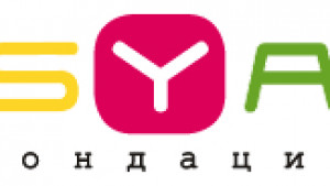 Добрич Детски панаир