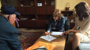 Иванка Баева