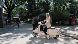 електрически скутер