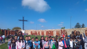 Двор на Кирилицата Нови пазар