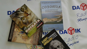 кн
