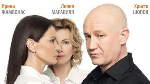 П