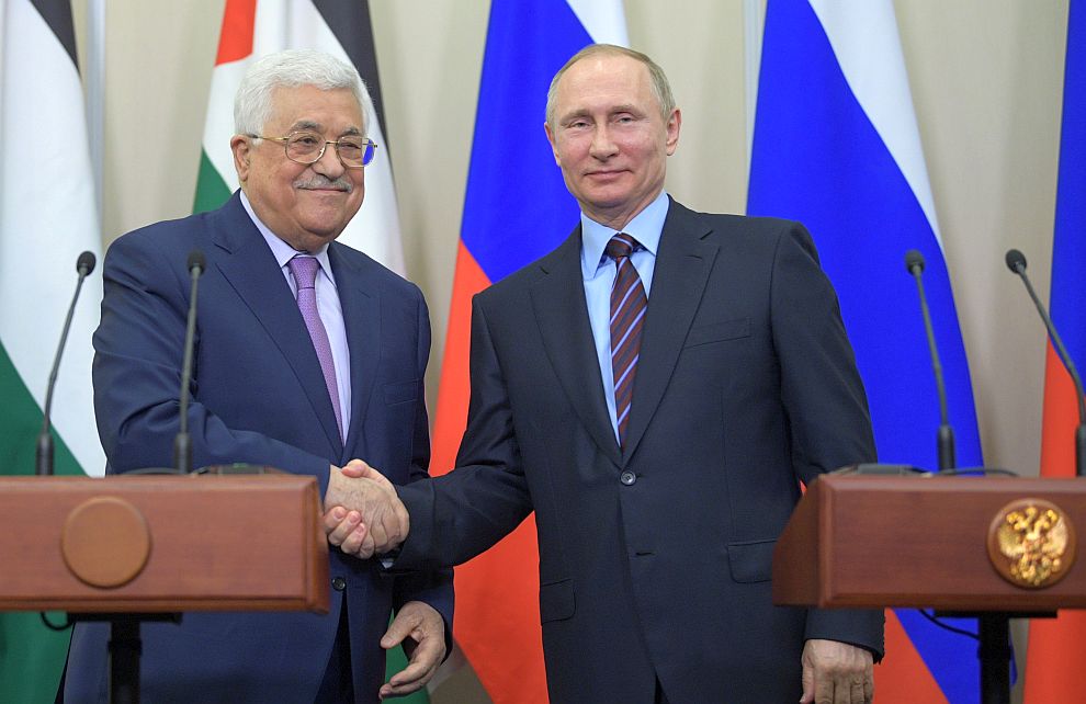 Ръководителят на автономната палестинска власт Махмуд Абас на среща в Сочи с руския президент Владимир Путин