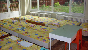 детска градина добрич