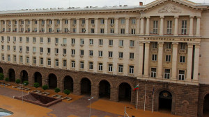 министерски съвет