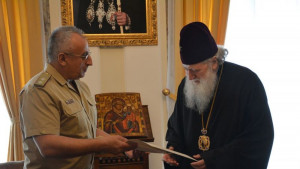 Почетен знак на Военната академия в София бе връчен на