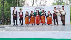 Народен събор Пловдив