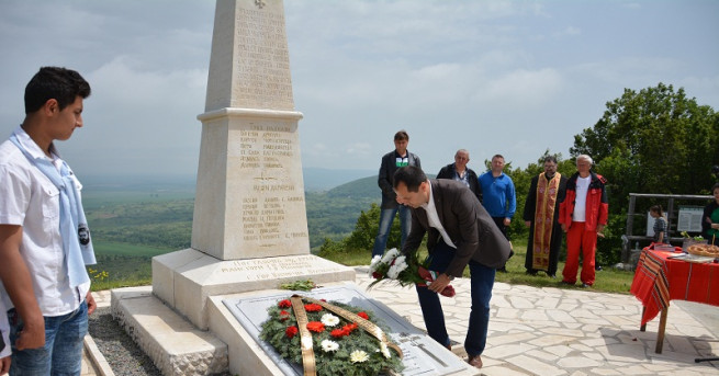 С възпоменателно честване в местността Милин камък днес ще бъде