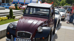 Благоевград