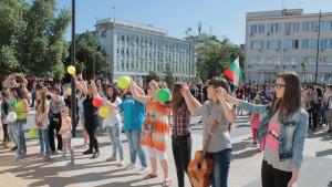 Денят на Търговище