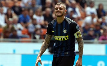 Интер с нова издънка, продължава спускането надолу в Серия А