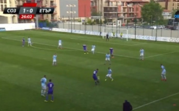 Созопол затрудни Етър, ценен успех на ЦСКА 2