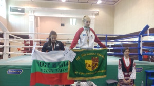 държавно първенство