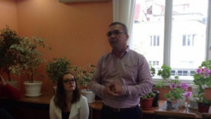 Благоевград