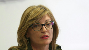 Екатерина Захариева