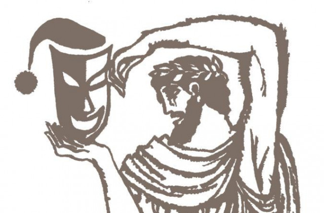 Десетия Международен фестивал на комедийния спектакъл