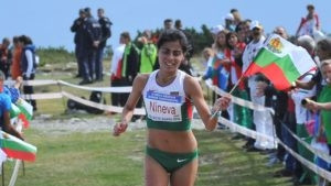 Балкански шампионат