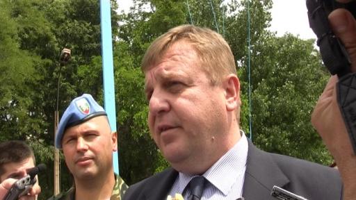  <p>Каракачанов спря продажба на парцел край морето</p> 