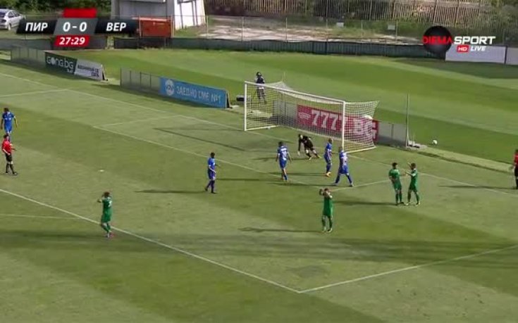 Пирин - Верея 0:0 /полувреме/