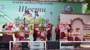 Детска градина Радост