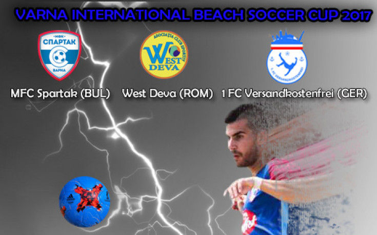 Международен турнир по плажен футбол за първи път в България