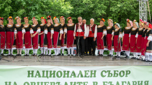 zablejalo