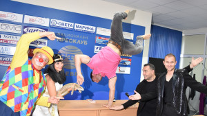 cirk