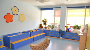 деца с увреждания