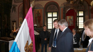 Самарското знаме