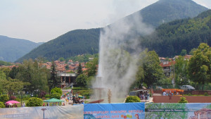 Сапарева баня