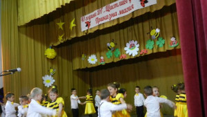 Гоце Делчев