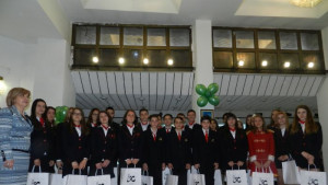 Гоце Делчев