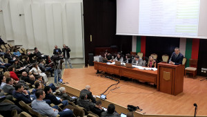 сесия Варна
