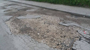 ulica