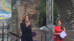 летен сезон