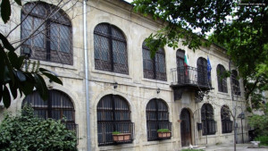 музей на медицината