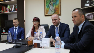 Благоевград